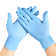  Free Sample Knitted Liner Smooth Nitrile Gloves Safety Work Gloves
