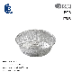 Disposable Aluminum Foil Baking Grilling Cake Food Packaging Pan Container