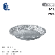  Disposable Aluminum Foil Baking Cake Pie Ramekin Pan Platter