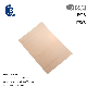  Food Grade High Temperature Fiberglass Grill Baking Mat