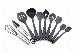  Kitchenware, Silicone Heat-Resistant Non-Stick Kitchen Utensils Cooking Tools 10 Piece