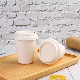  8oz 12oz 16oz Compostable Sugarcane Pulp Disposable Biodegradable Bagasse Coffee Cup