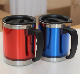  350/450ml Double Wall Auto Mug