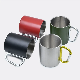  10oz Double Wall Auto Mug with Handle (SH-SC37)