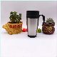  450ml Double Wall Stainless Steel Auto Travel Mug with Handle (SH-SC34)
