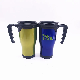  450ml Double Wall Stainless Steel Auto Mug (SH-SC65)