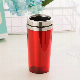 14oz Vacuum Insulated Stainless Steel Tumbler Coffee Mug Travel Mug