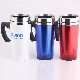  Custom Double Wall Plastic Picture Coffee Travel Mugs (SH-SC13)