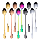 New Stainless Steel Dessert Coffee Ice Cream Mixing Spoon