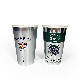  C-12-1 Cold Paper Cup 12oz White Cardboard Double Wall Cold Paper Coffee Carton Ice Cream Cup Soup White 12 Oz