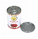  Wholesale Empty Metal Food Container with Lid for Food Packing