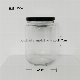  730ml 1kg Honey Jar Jam Marmalade Packing Glass Container with Airtight Cap