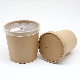  Compostable Food Container Kraft Paper Take Away
