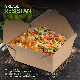  Disposable Kraft Paper Meal Box Takeaway Fast Food Package Box Container