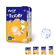  Fluff Pulp Large Absorption OEM ODM Service Available