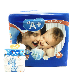  Wholesale Superior Fulff Pulp with Sap Disposable Baby Diapers Nappies Daipers