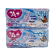 Sanitary Pads Extra Safety Cotton Oversheet Sanitary Products Fluff Pulp Type