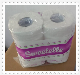  Toilet Paper Toilet Tissue Manufacturer Factory Price Whole Sale Soft and Strong Recycled Wood Pulp