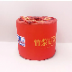  High Quality Recycled Pulp Toilet Paper