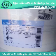  Diaper Raw Materials Fluff Pulp with SGS (BK-029)