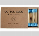  300 Pieces of Card Suction Carton Wooden Double-End Disposable Ear Makeup Cotton Swabs