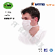  High Filtration Barrier Against Bacteria Breathable Disposable Anti Virus 3 Ply Face Mask in Stock