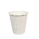 4oz 120ml 100% Biodegradable Cornstarch Compostable Disposable Paper Cup