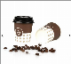  Diansi Custom Printed Disposable 7oz Single Wall Paper Coffee Cups