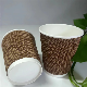  Factory Good Quanlity Regular Supply Double Wall Disposable Paper Cup 8 Oz Hot Drinking Coffee Cup