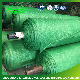  Agriculture Shade Net for Crops Planting