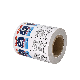  Plastic/Pet/PVC/PE/Stretch/Heat Transfer/Packaging/ PE Protective/Roll/Polyimide/Window/Cling/Esay-Peeling/Laminated/Medical Instruments Packaging Film