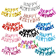  Funny Party Toy Number Happy Birthday Decoration Color Foil Balloons