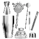  Stainless Steel Cocktail Shaker Set - 5 Pieces Luxury Bartender Set- 550