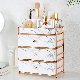  Plastic Cosmetic Organizer Desktop Perfume Jewelry Storage Marble Makeup Organizer