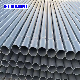  Good Mechanical Properties and Small Flow Resistance PVC-U Pipe for Low Pressure Water Delivery