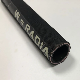  Automotive Radiator Hose Car Heater Hose Rubber Pipe