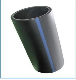  Dn50pn1.0 High Quality PE Pipe for Water Supply