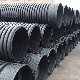 1500mm Diameter Pressure Flexible Plastic Corrugated PE Pipe
