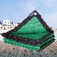  Factory High Quality HDPE Garden Green Sun Shade Net/ Netting/ Cloth