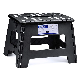  High Quality Folding Camping Stable Foldable Step Stools 300 Pounds Adults Kids