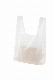  100% Biodegradable Compostable Grocery Tote Bag for Supermarket