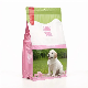 Food Grade Poly Biodegradable Pet Food Packaging Bag Laminated OPP Bag