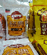  OPP Film Printed PP Woven Rice Bag