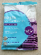 Pet/PE Travel Storage Carry Clothes Garment Blanket Quilt Vacuum Bag