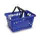 High Quality Handle Design Plastic Wicker Shopping Basket (JS-SBN03)
