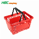 Supermarket Customized Logo Plastic Double Hand Shopping Basket