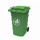  240L HDPE Skip Bin Plastic Waste Container Wholesale
