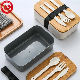  Dinnerware with Tableware Reusable Portable Wheat Straw Food Container Box School Gift