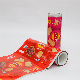  Printing Film Lamination Film BOPP VMPET PE Laminated Plastic Film Food Package Film Food Packaging Chips Packaging Film