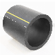  Dn90 Pn1.25 PE100 PE HDPE Water Supply PPR Pipe
